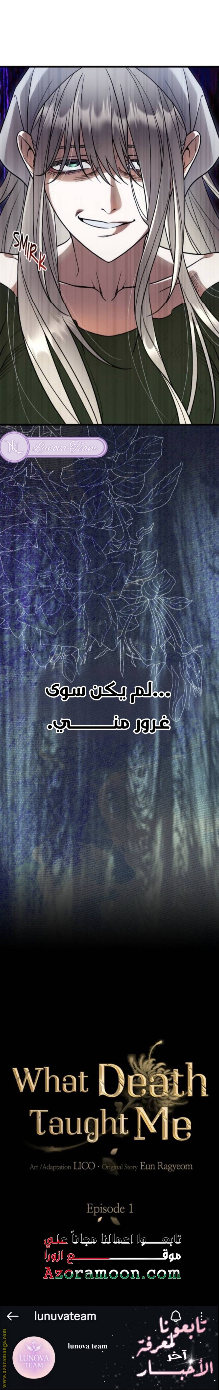 الصفحة 30