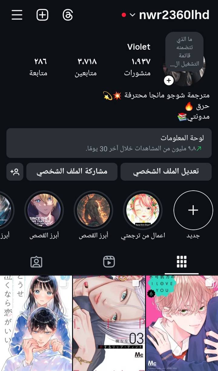 الصفحة 43