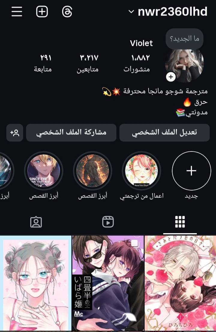الصفحة 44