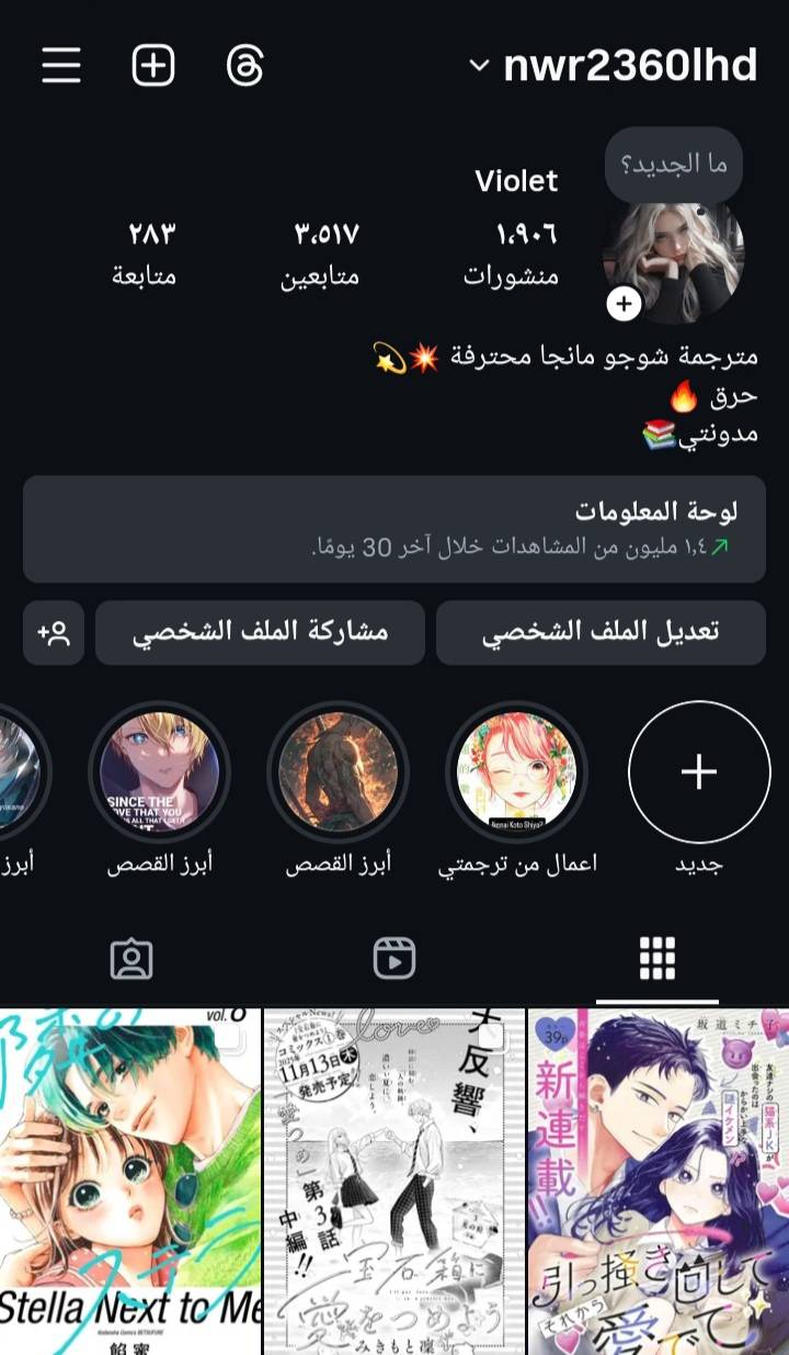 الصفحة 46