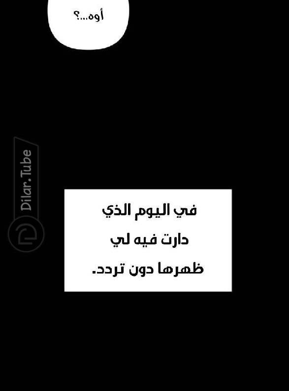 الصفحة 22