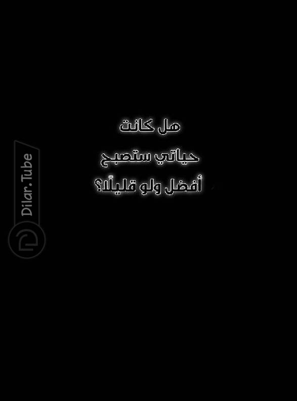 الصفحة 31