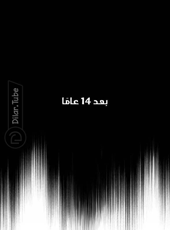 الصفحة 32