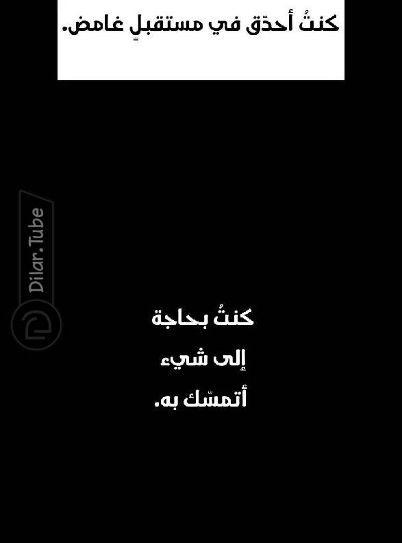 الصفحة 42