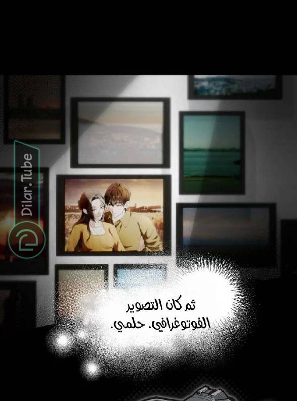 الصفحة 45