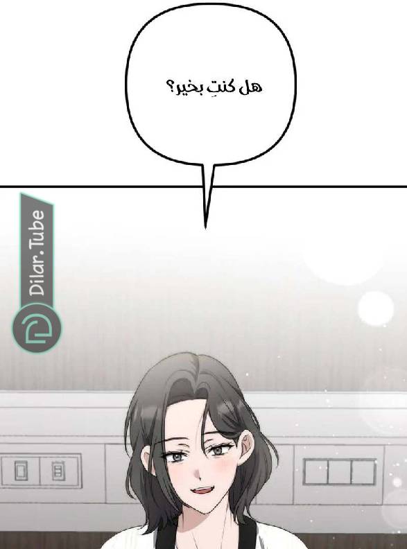 الصفحة 114