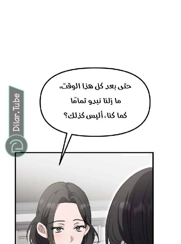 الصفحة 123
