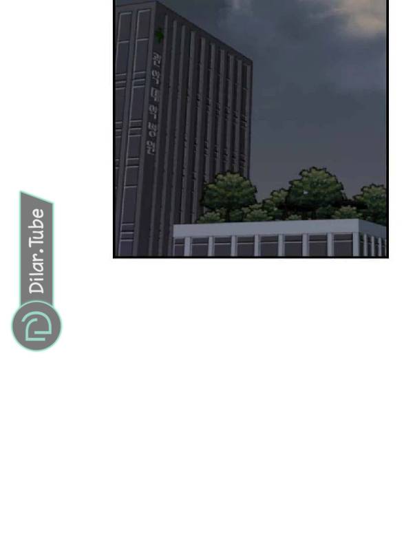 الصفحة 156