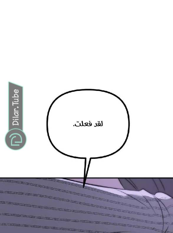 الصفحة 166