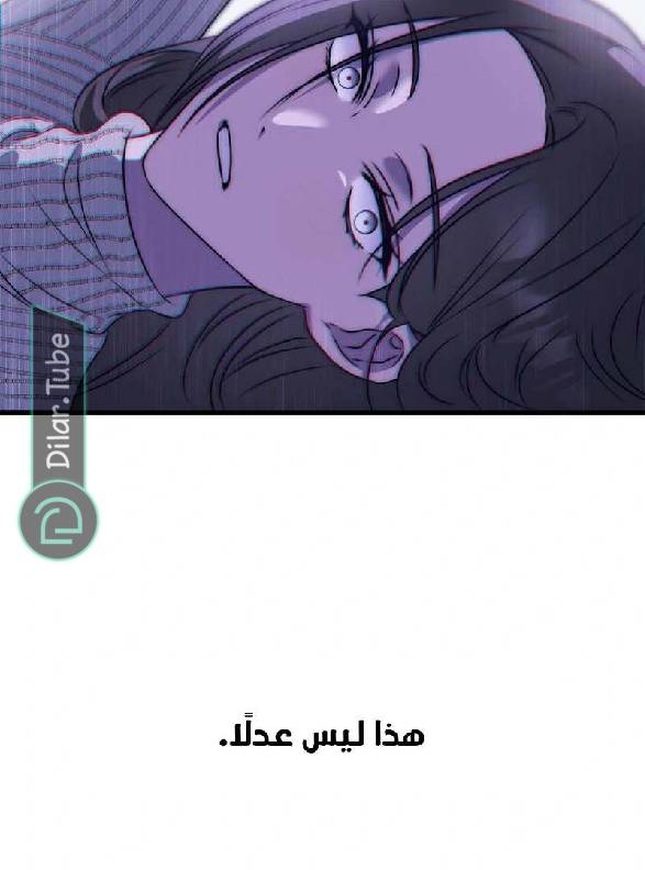 الصفحة 178