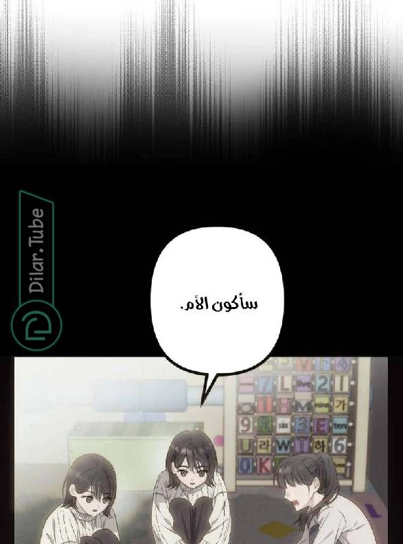 الصفحة 200