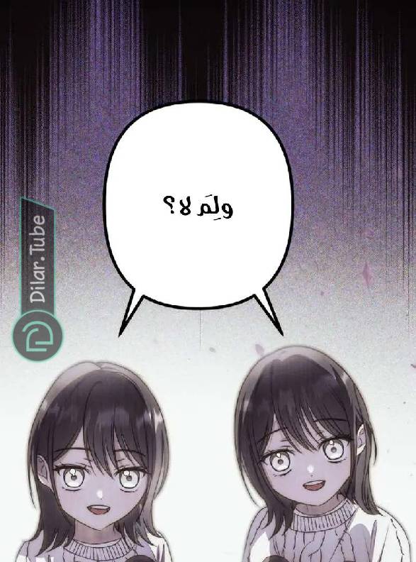 الصفحة 202