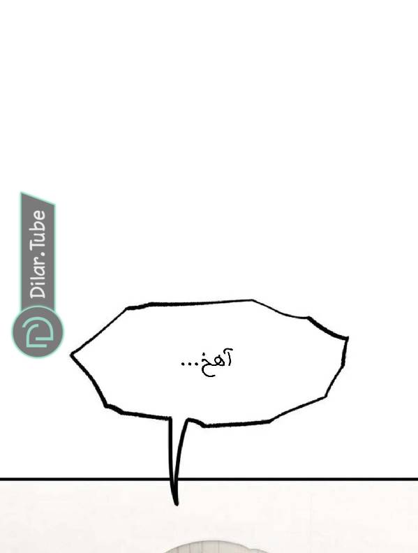 الصفحة 209