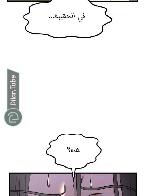 الصفحة 216