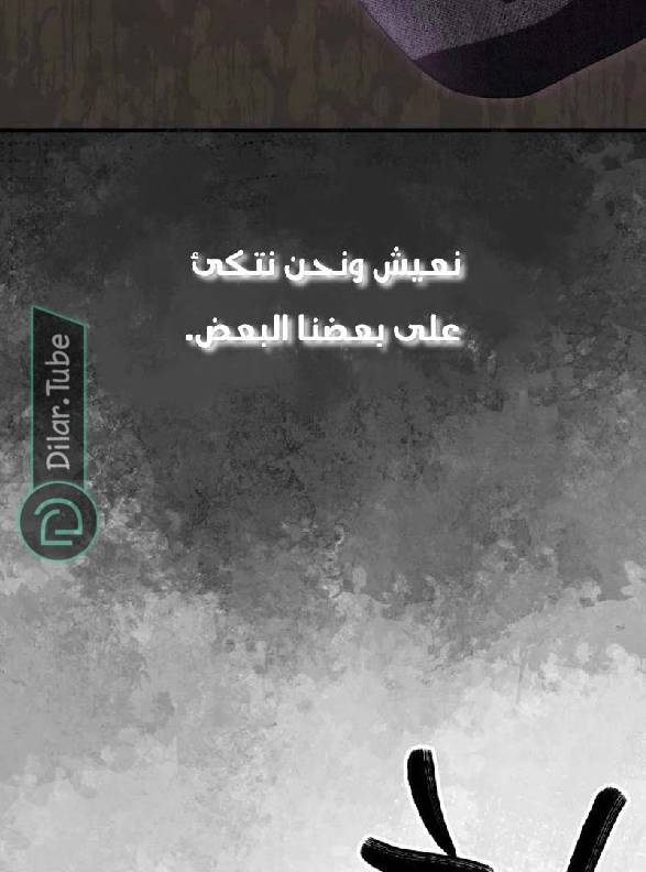 الصفحة 228