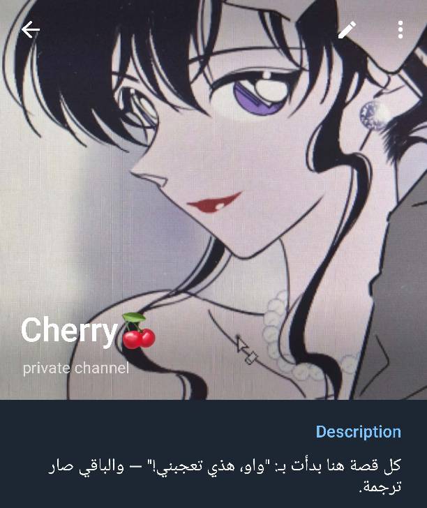 الصفحة 233