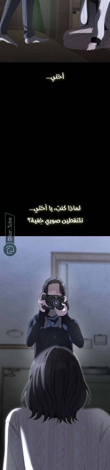 الصفحة 42