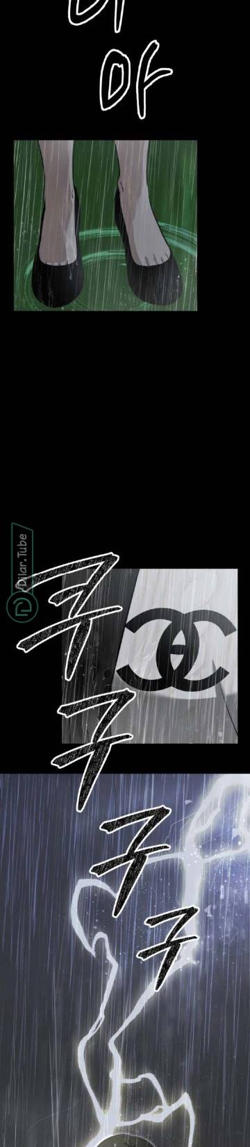 الصفحة 52