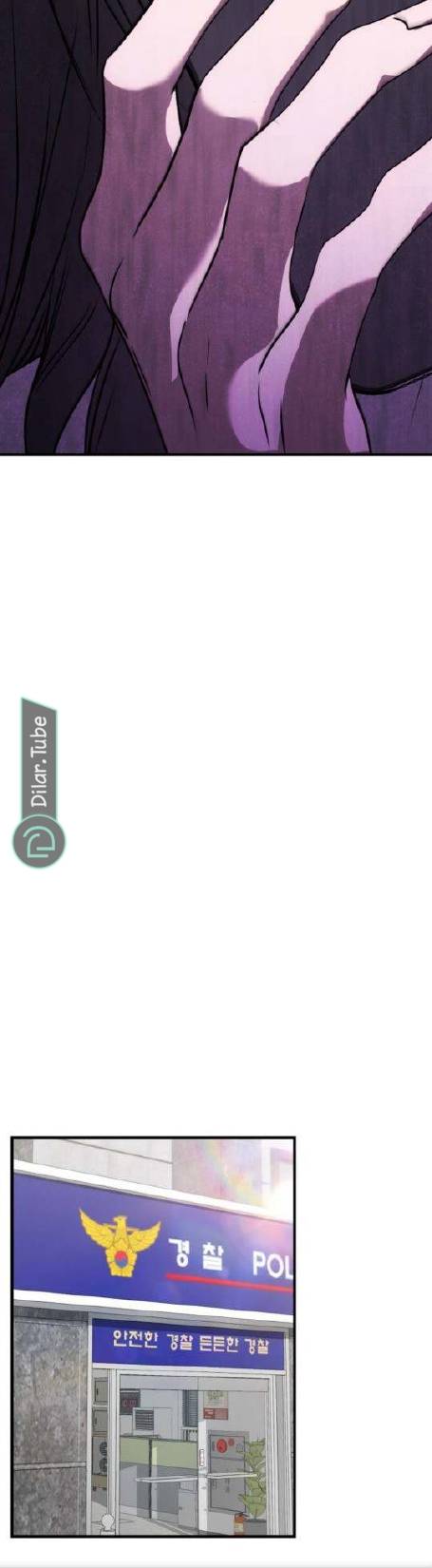 الصفحة 28