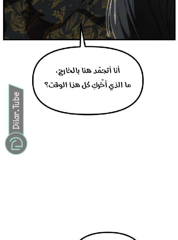 الصفحة 22