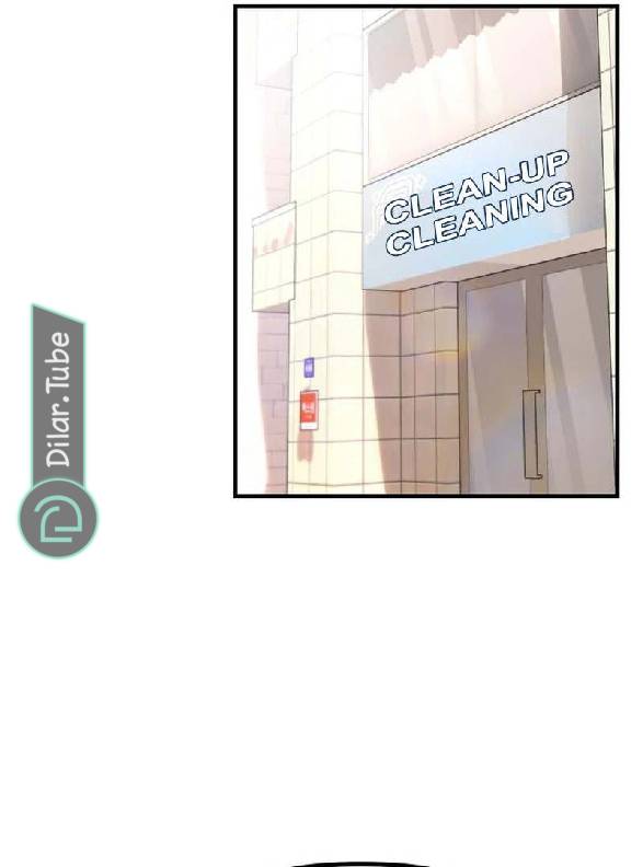 الصفحة 92