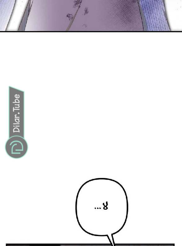الصفحة 113
