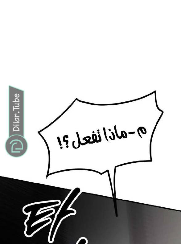 الصفحة 122
