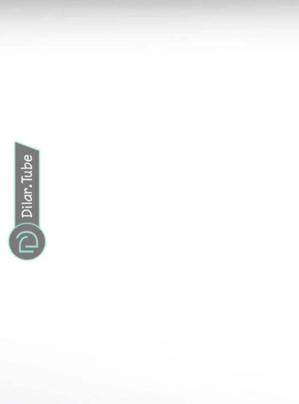الصفحة 151
