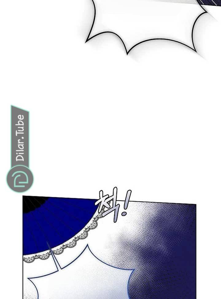 الصفحة 24