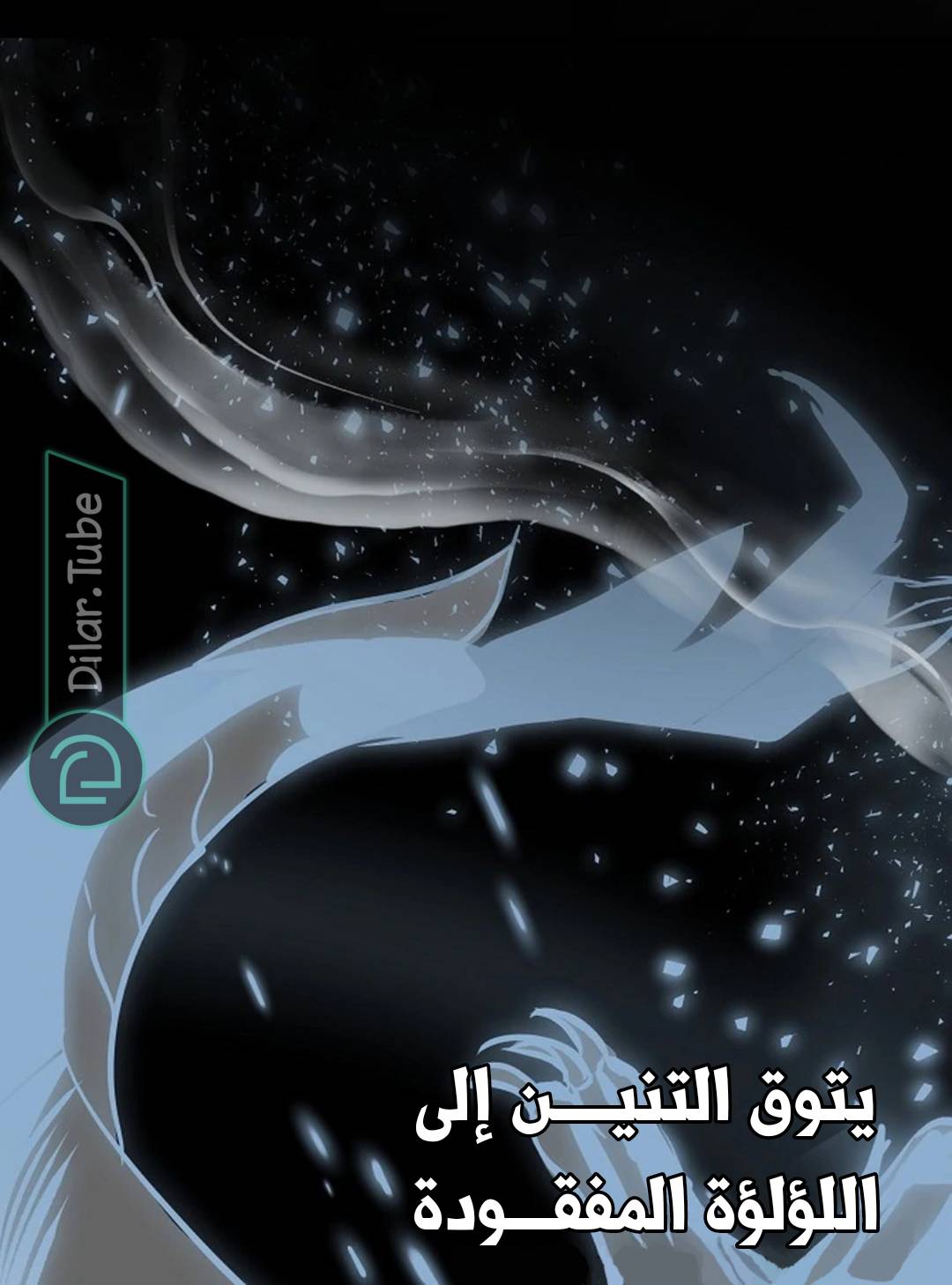 الصفحة 22