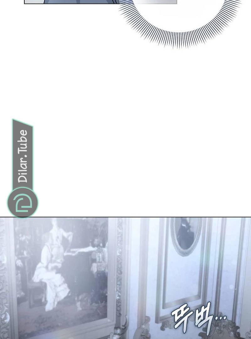 الصفحة 92