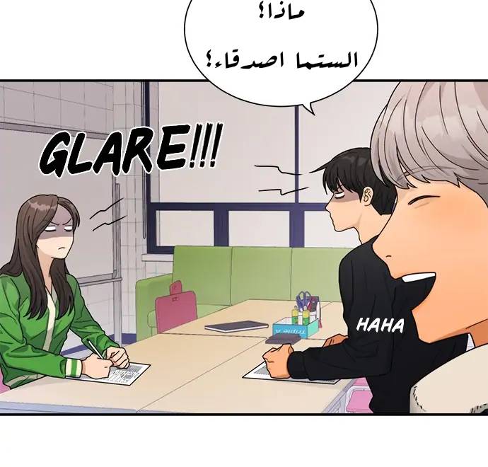 الصفحة 15