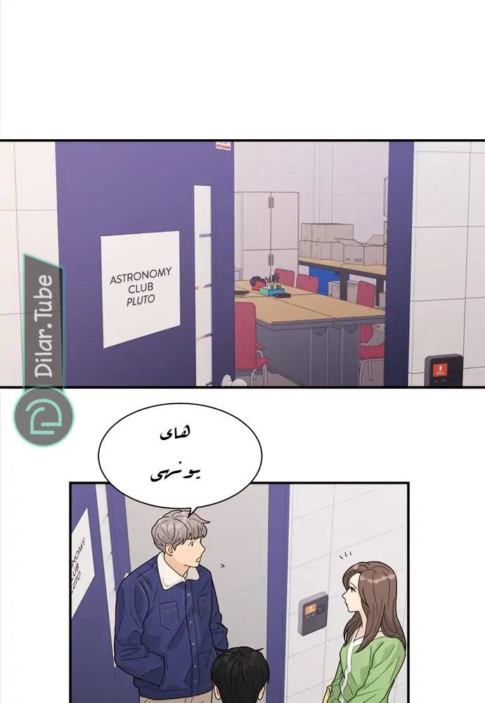 الصفحة 22