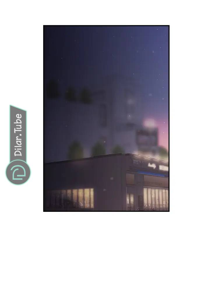 الصفحة 44