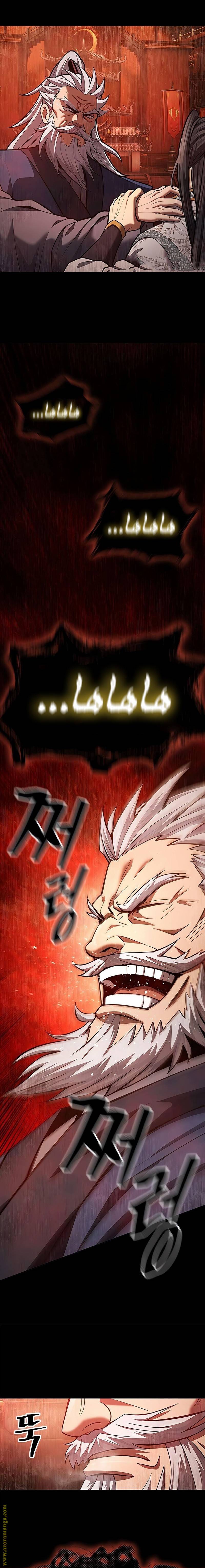 الصفحة 25