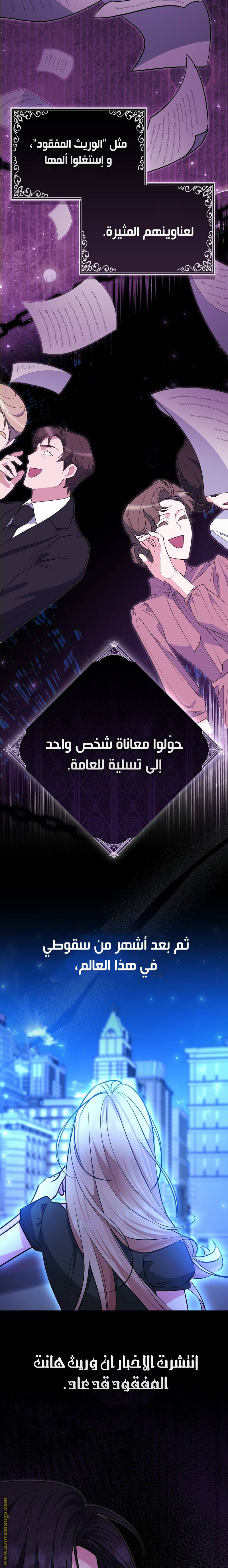 الصفحة 22