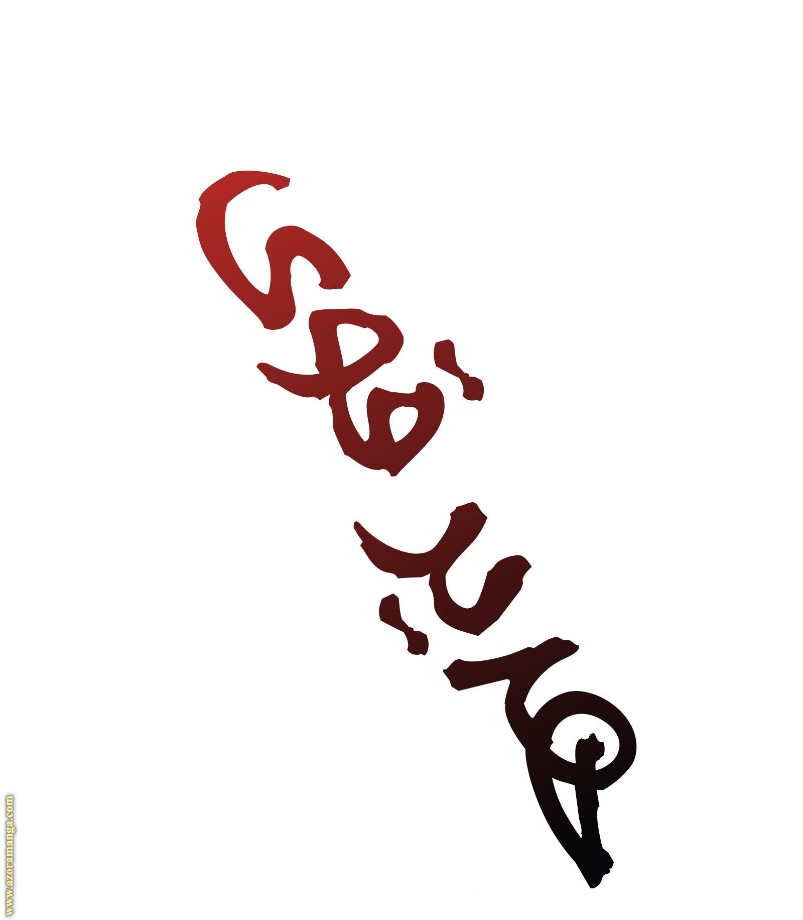الصفحة 40