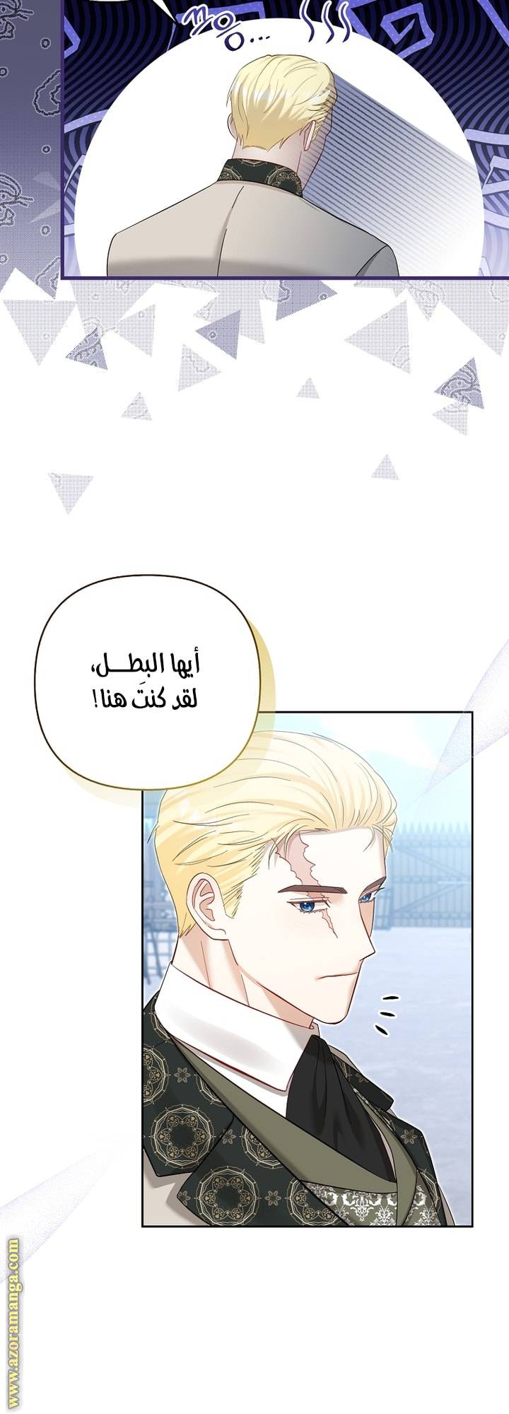 الصفحة 9