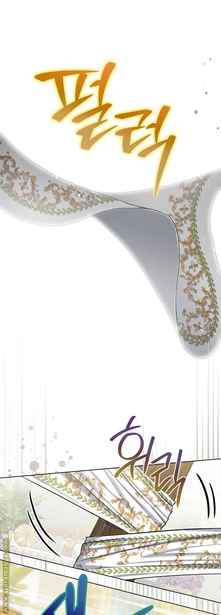 الصفحة 36