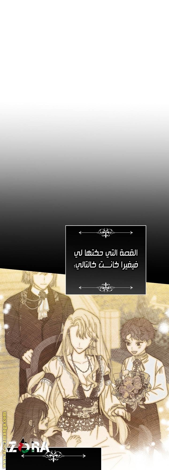 الصفحة 41