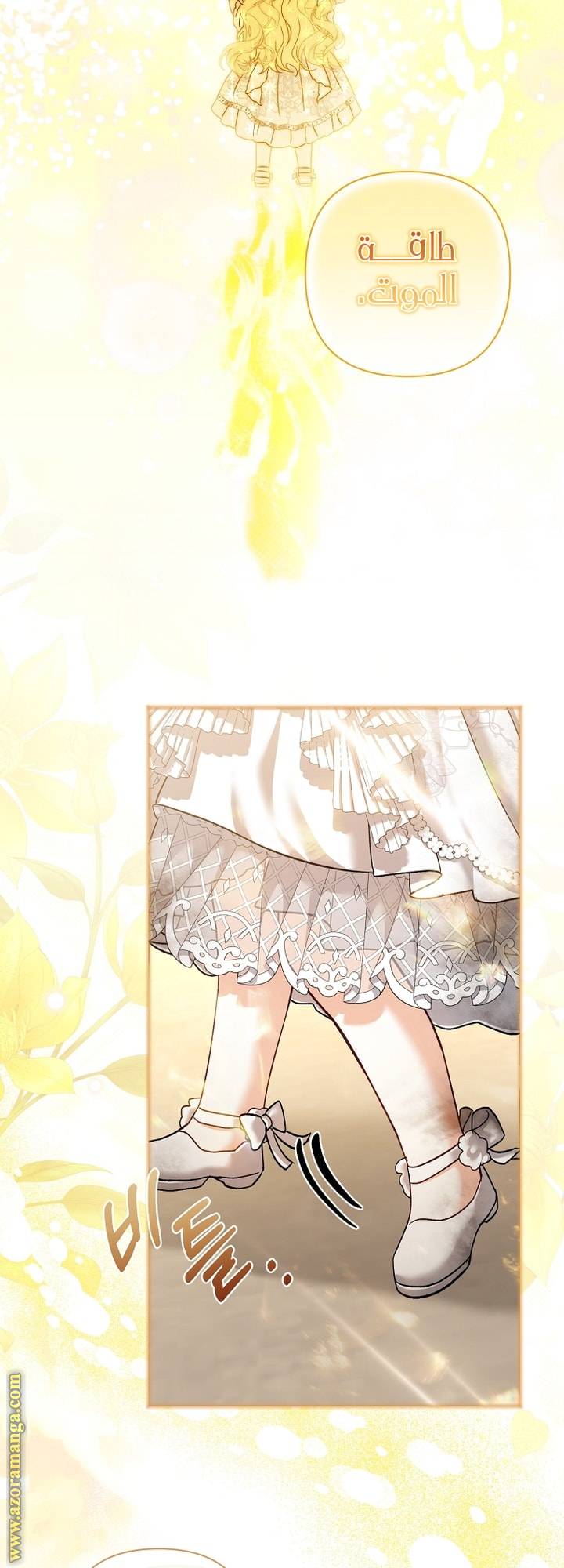الصفحة 15