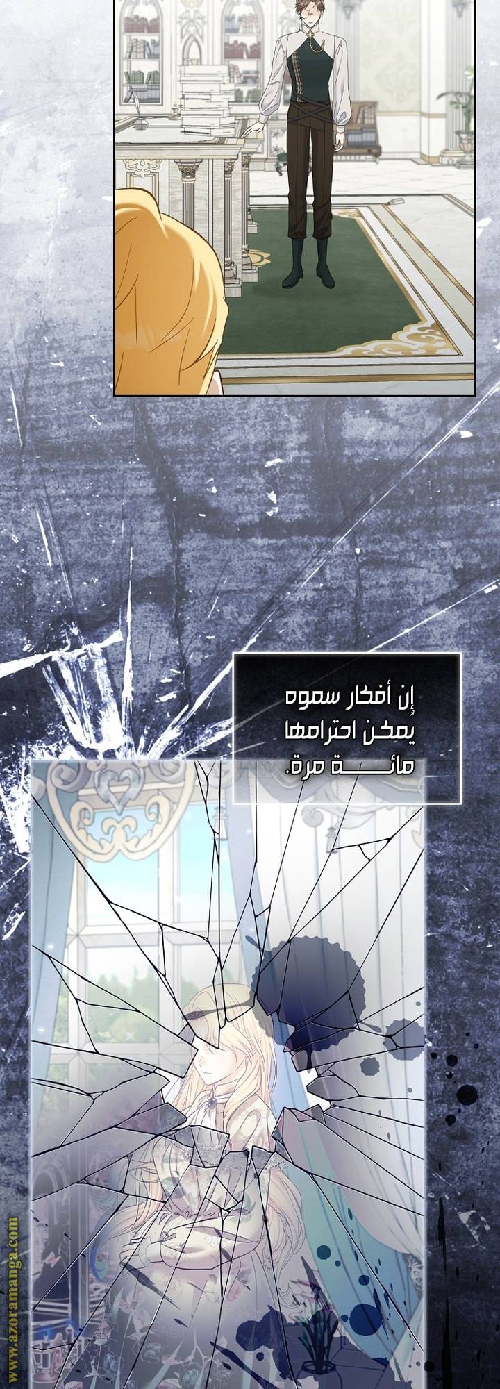 الصفحة 15