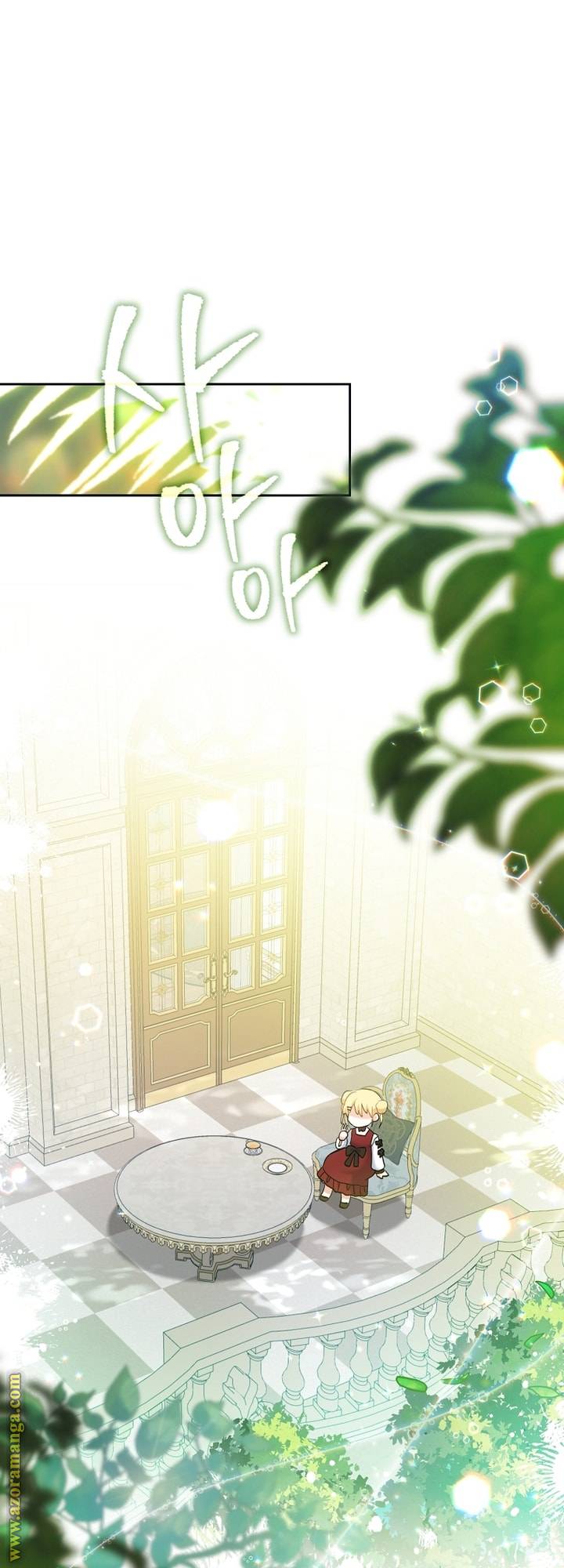 الصفحة 38