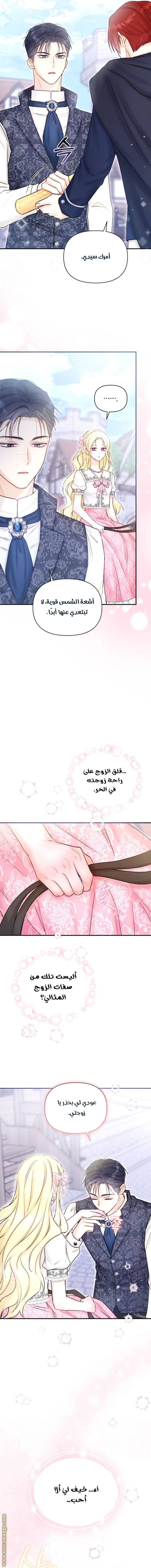 الصفحة 18