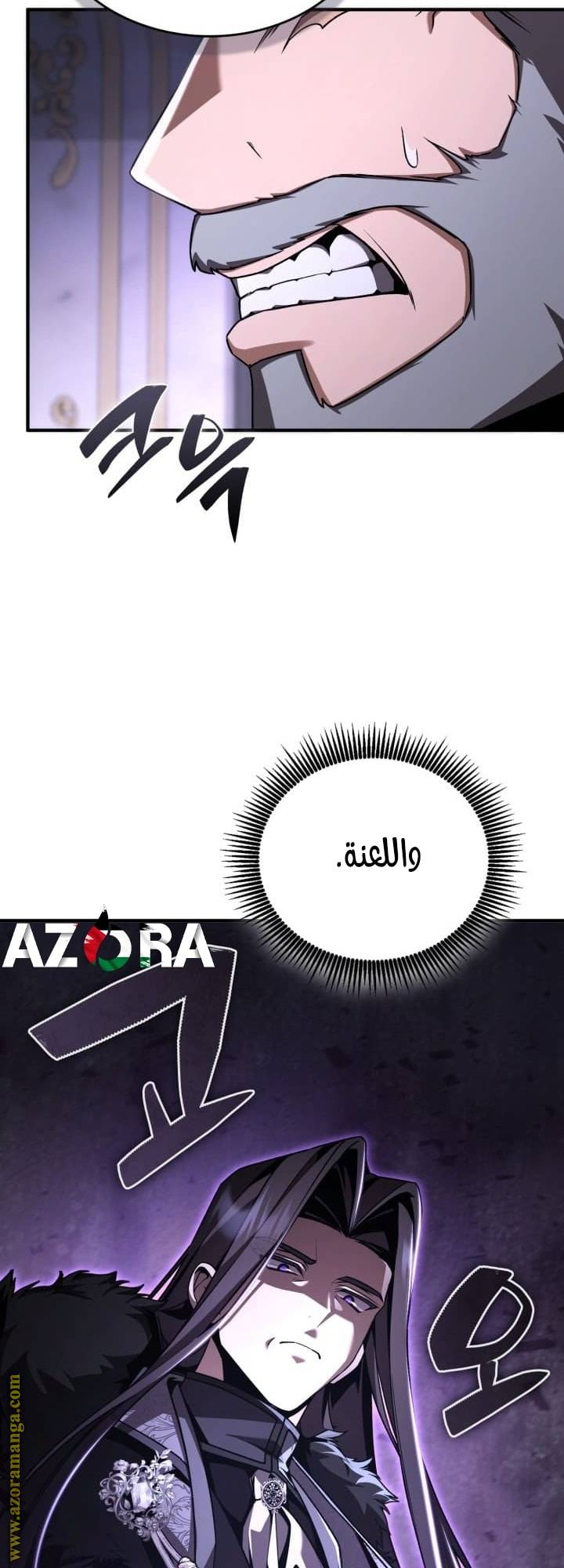 الصفحة 42