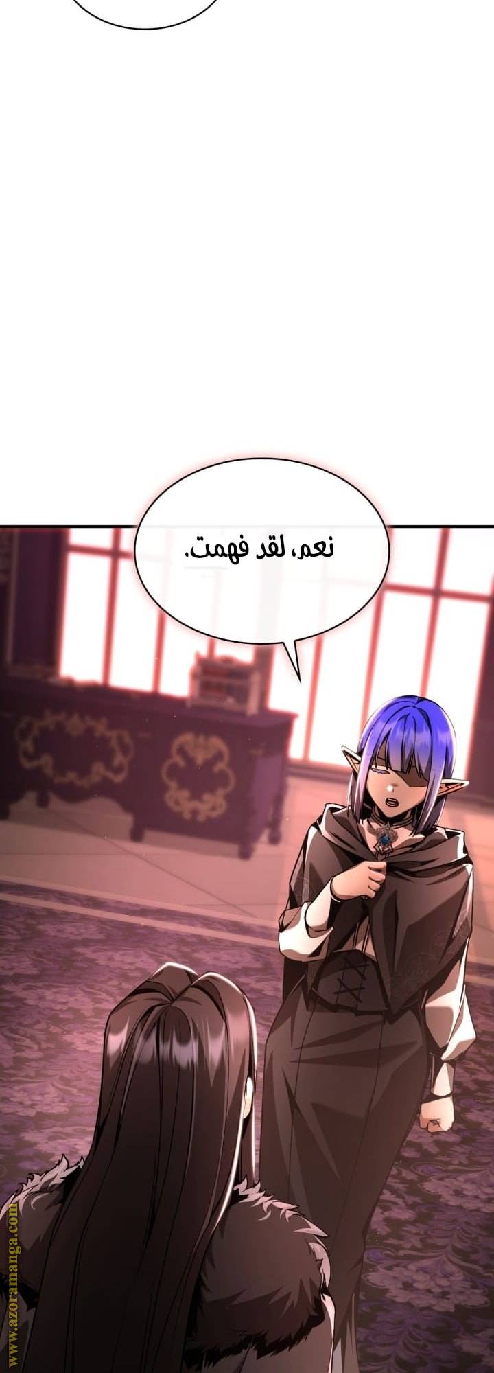 الصفحة 69