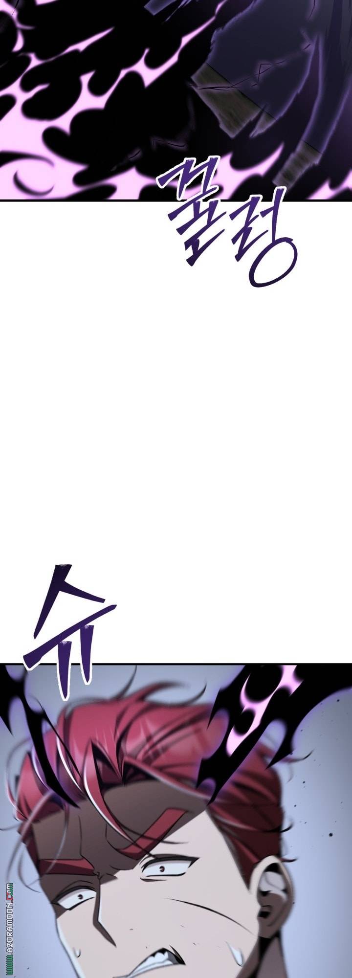 الصفحة 32
