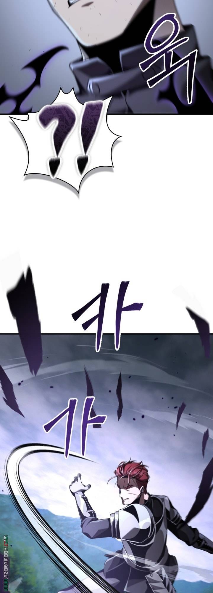 الصفحة 33