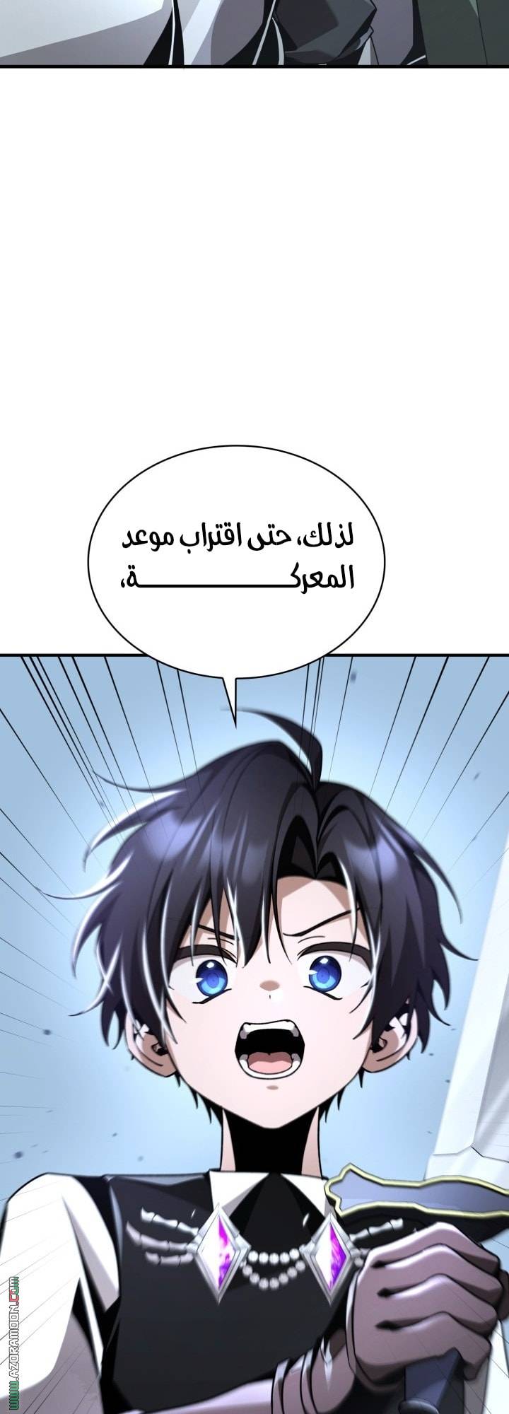 الصفحة 49