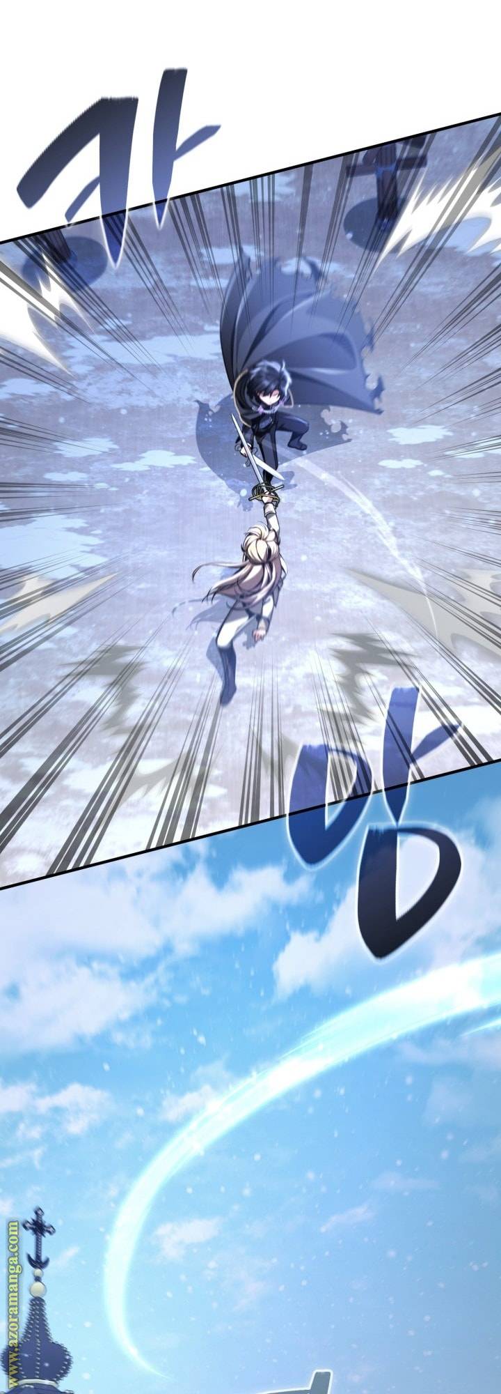 الصفحة 20